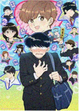 爱死机之城 科幻战斗 漫画动漫大全
