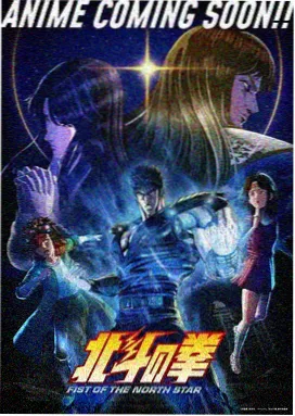 我的英雄学院 热血冒险 漫画动漫大全